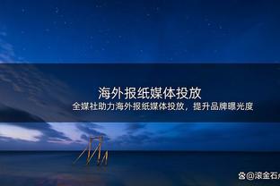 如果枪手本赛季夺冠，阿尔特塔将超越穆帅成最年轻的英超冠军教练